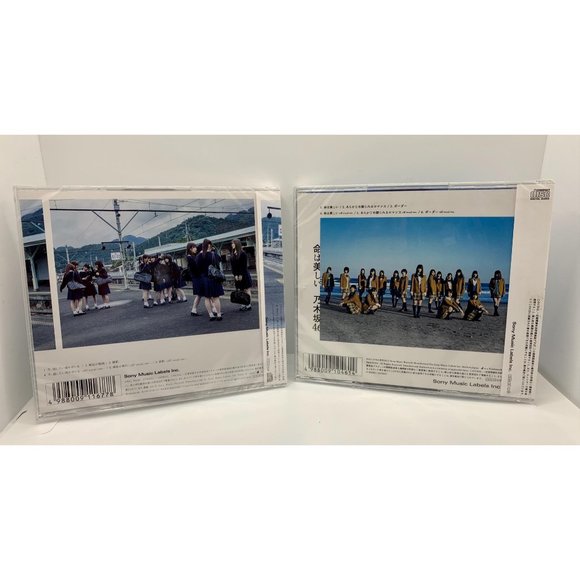 Nogizaka46 Jpop Kpop Japanese Idol Audio Music CD - Picture 2 of 6